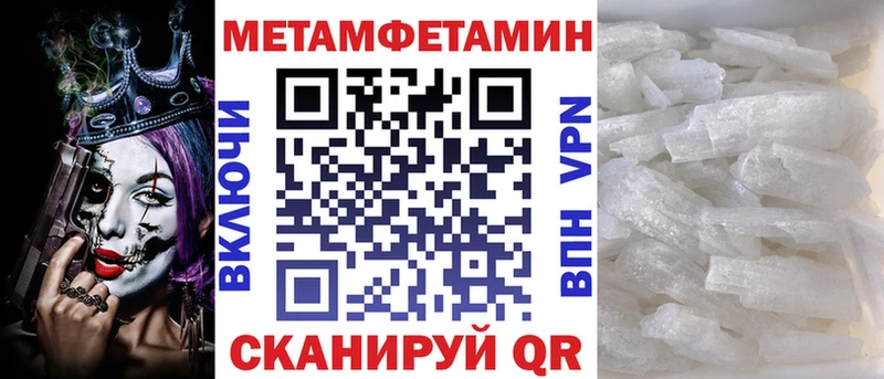Amphetamine 97%  купить наркоту  Очёр 