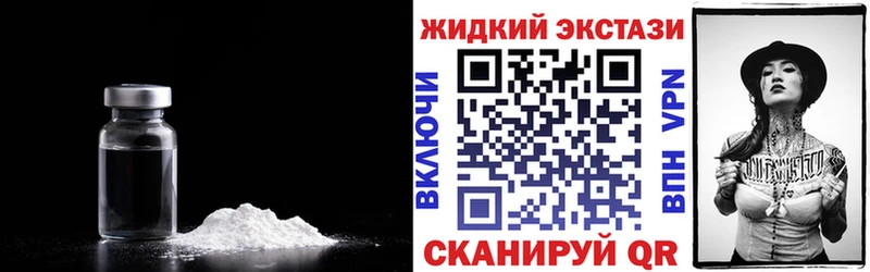 Бутират оксана  Очёр 