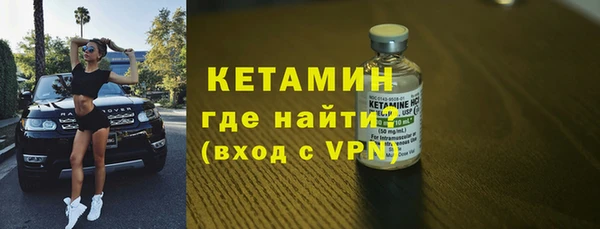 эйфоретик Горняк