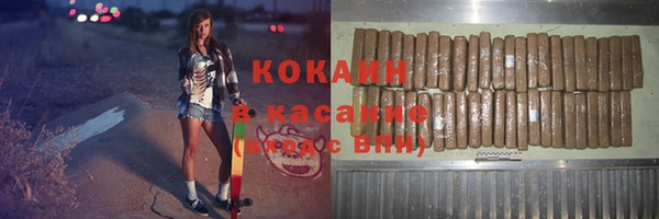 эйфоретик Горняк