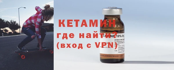 таблы Горнозаводск