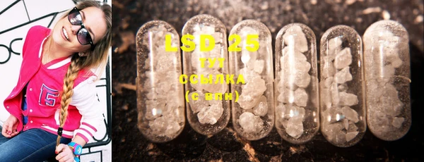 COCAINE Горно-Алтайск