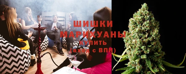 таблы Горнозаводск