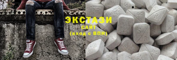 эйфоретик Горняк