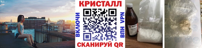 дарнет шоп  Очёр  Первитин мет 