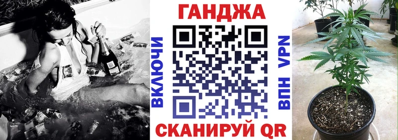 блэк спрут ТОР  что такое   Очёр  Конопля гибрид 